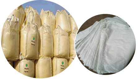 高質(zhì)量，低成本讓利于客戶